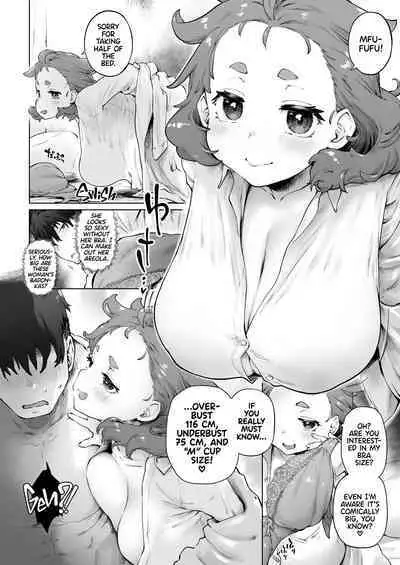 Chimikko Bakunyuu Hakase no Seiheki | A Certain Big-Bazonga'd Small Scientist's KINK!