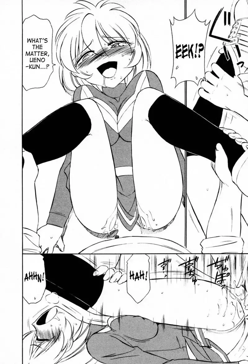 Cheers Ch12 - Is It Hard Being A Playboy Girl