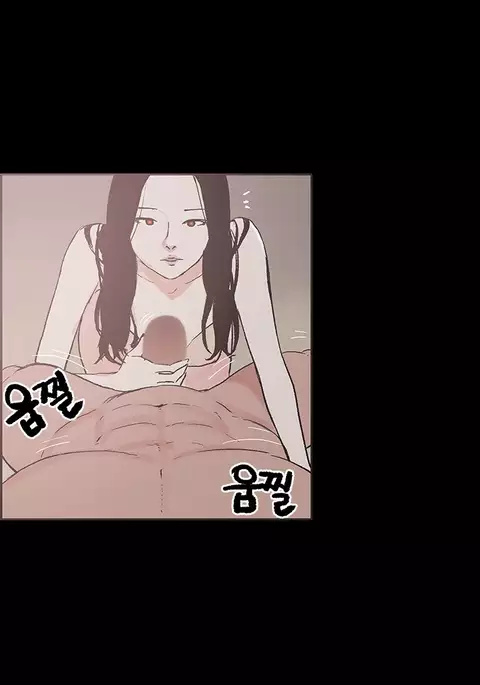 Cohabitation Ch.1-22