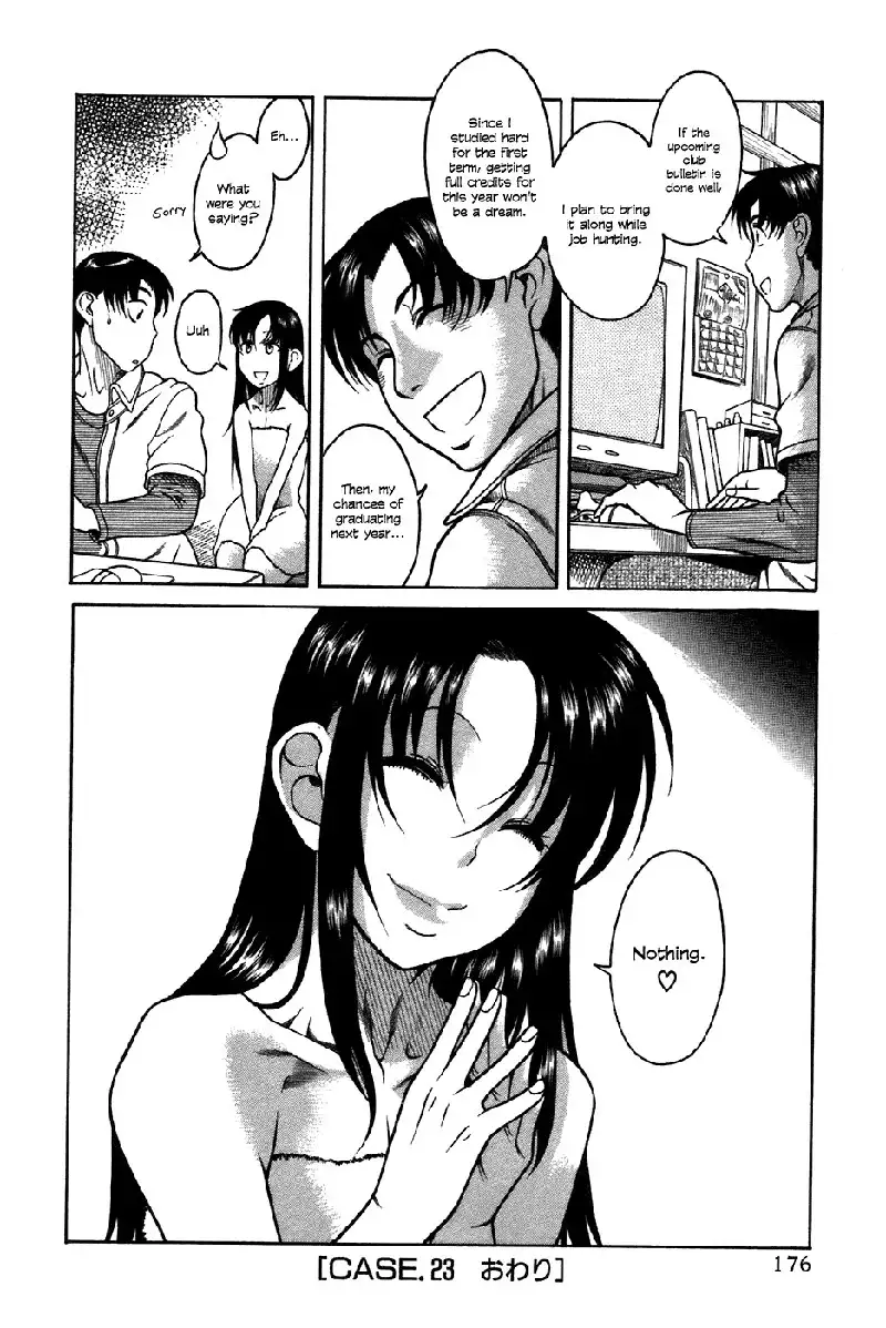 Toshiue No Hito Vol4 - Case23