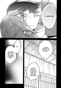 [Oshinobee (Yamada Papiko)] Kimazui Otomari. | Awkward Sleepover (Free!) [English] {September Scanlations}