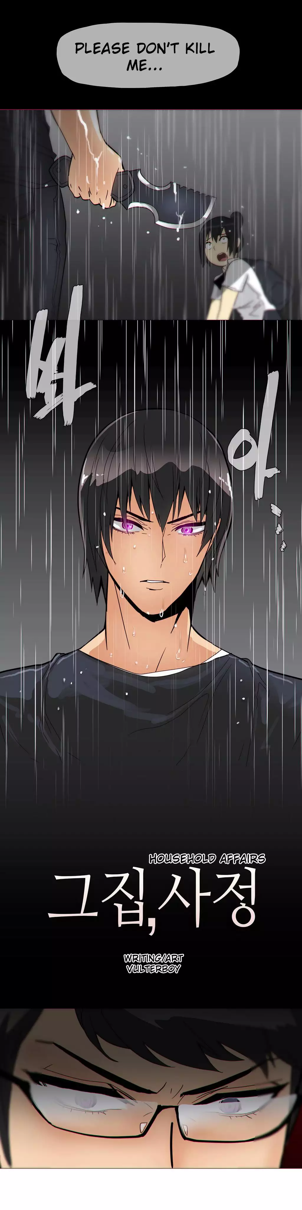 Household Affairs Ch.1-30.5