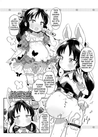 Shougakusei no Omanko Daisuki da to Dekiru Mono, Nani