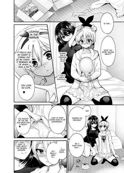 Kijou no Mono | I'm Hers