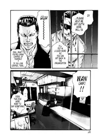 [Haruki] Kisei Juui Suzune | Parasite Doctor Suzune 4 [English] [Tonigobe]