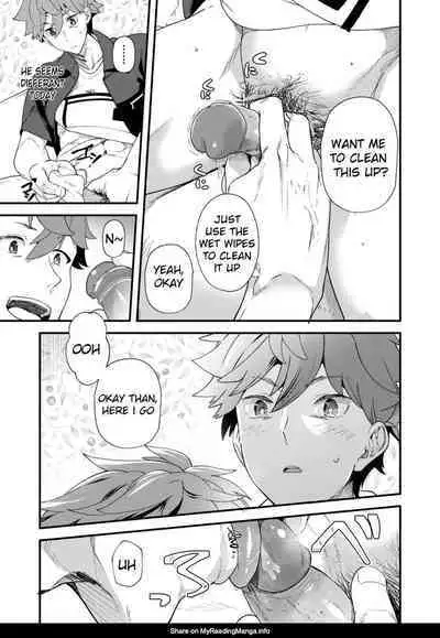 [Eichi Jijou (Takamiya)] Reversible x Reversible [English] [Decensored] [Digital]