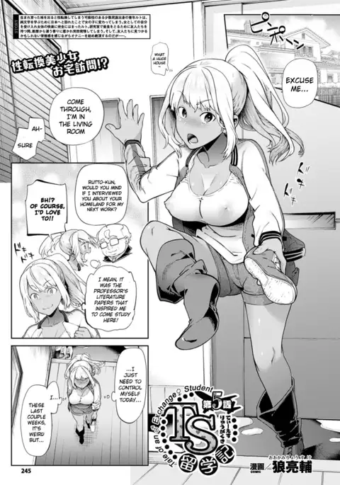 TS Ryuugaku-ki Ch. 1-6