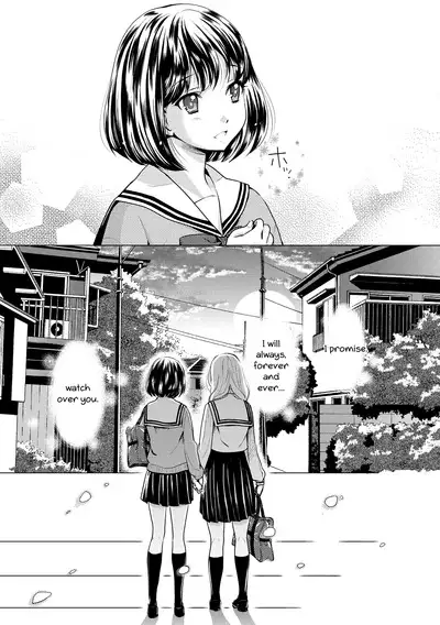 [Sakurai Minami, Umemaru] Kadan -Helichrysum- Ch. 1-3 [English] [/u/Scanlations][Digital]