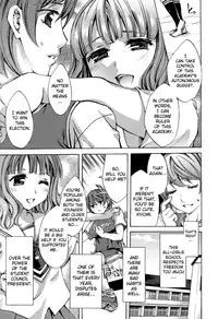 [Emua] Ryouran Gakuen Kakumeiki - Hyakka Ryouran! [English] [biribiri]