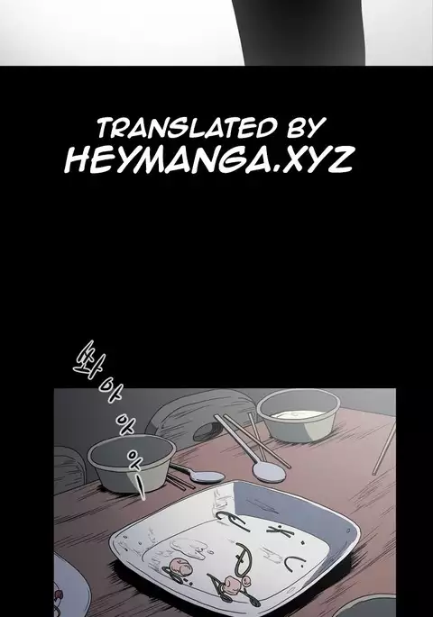 Kitsch | Disrespectful Bitch Ch. 1-71