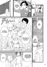 (C81) [Gymno (Kiriya)] School Boys Sentou Hen | Bathhouse Book [English] {Busy Bee}