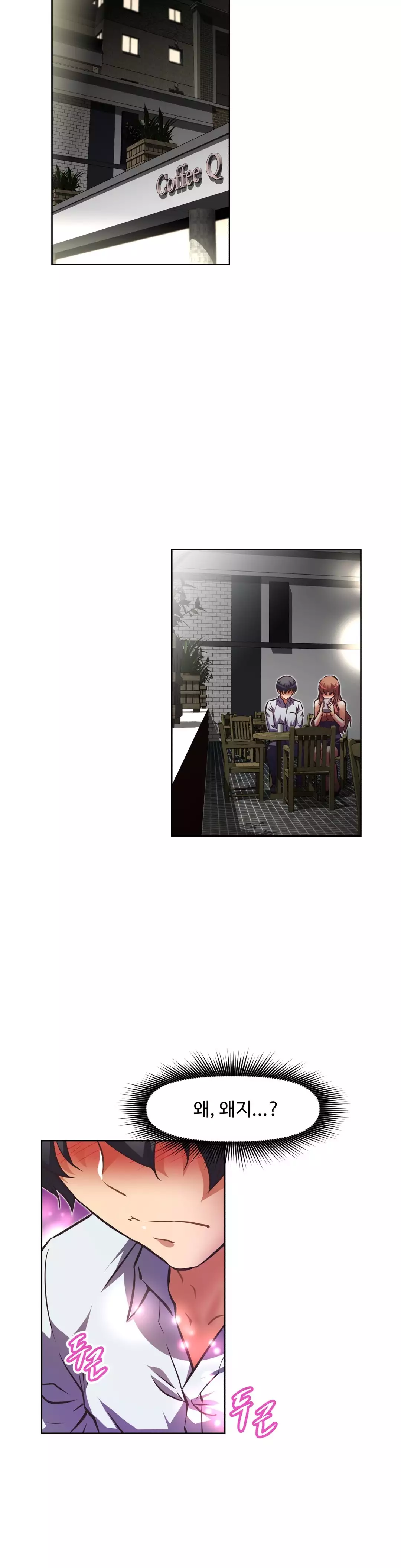 Brawling Go Ch.53-62