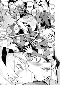 [Hyocorou] Melty Gaze [English] [Decensored] [Digital]