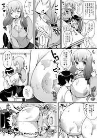 [I-Raf-You] Microne Magazine 27 [Digital]