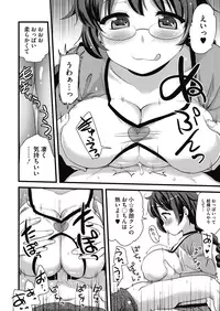 COMIC Megastore Alpha 2015-10 [Digital]