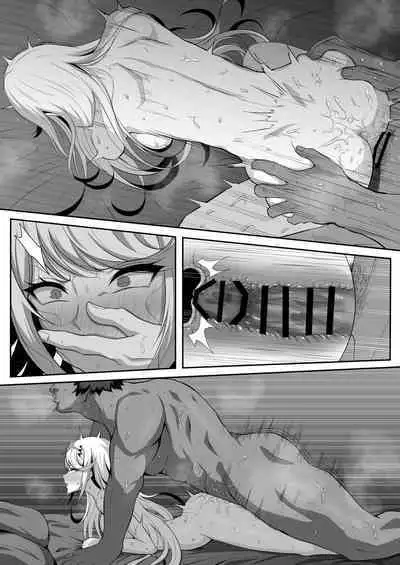 Hikari no Youheidan Ninmu