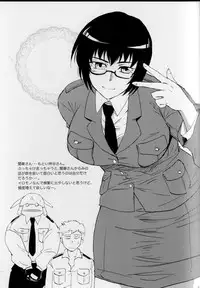 (COMIC1☆3) [Benisuzumedo (Takaya Yoshiyuki)] GX MIX2 (BLACK LAGOON, Jormungand)