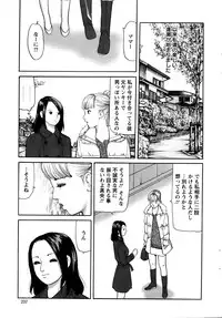 Action Pizazz 2014-04