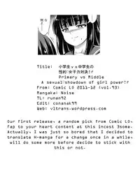 [Noise] soeur (COMIC LO 2011-12) [English] {Visual-Light}