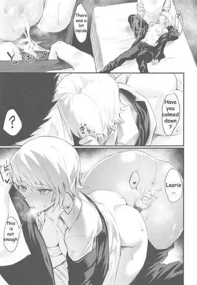 Ore no Douki ga Inran kamo Shirenai