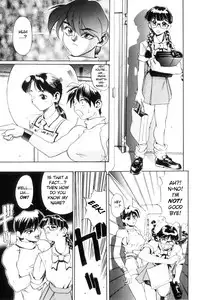 [NeWMeN] Secret Plot DEEP Ch. 1-8 [English] [ShadowRFox]