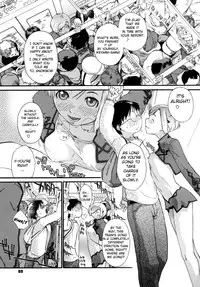 [Ash Yokoshima] 3 Angels Short Full Passion [English] [biribiri]