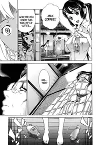 [Sasagawa Hayashi] Hatsukoi | First Love (COMIC MUJIN 2009-07) [English] [DGB]