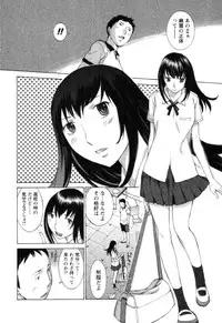 [Harazaki Takuma] Yokubo no Mama ni Koisitai