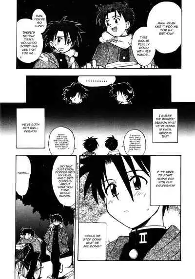 Bokura no Furachimonogatari | Our Outrageous Tale