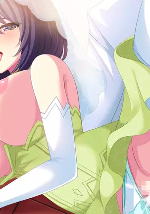 Hoikushi no Himitsu ~Yasashii Kao to Yoru no Kao~