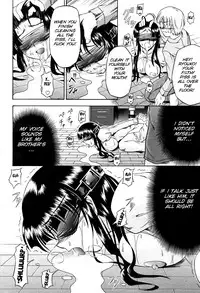 [Makari Tohru] Ryouko-san (COMIC Momohime 2007-09) [English] [SMDC] [Decensored]