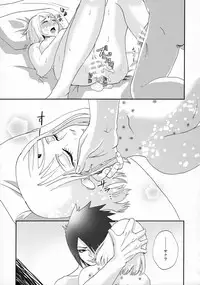 (Oshinobi Date) [Hogege (Dara)] Anata no Maede wa Otome de Itai! (Naruto)