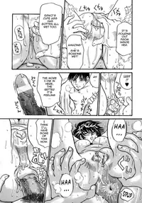 [Millefeuille] Kokochiyoi Omosa - Bomb Bust Girls. [English] [Tadanohito]