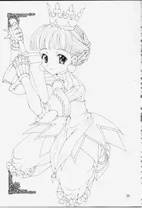 [SAIKYO GAKUEN (Sakumi)] PRINCESS BOOK (Princess Crown)