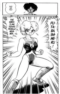 [Aro Hiroshi] Futaba-kun Change Vol.4 [English]