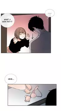 [Silverstar] Talk To Me Ch.1-37 (English) (Ongoing)