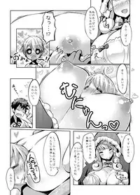 [TripleBunny] Banishiro Seisakusho Matome