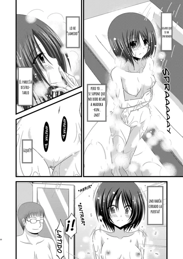 Roshutsu Shoujo Yuugi Kyuu | Exhibitionist Girl's Play 9