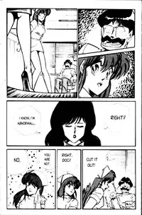 [Inui Haruka] Ogenki Clinic Vol.1 [English]