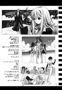 (C63) [Cu-little2 (Betty, MAGI)] CULITTLE POKOTSUN Cu-little2 Rakugaki Bon (Various)