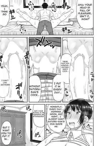 Kyoiku Mama ni Yoru Seikyoiku no Jitsugi Jugyo