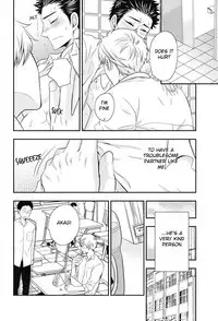 [Ikegami Shogo] Gohoubi Chikubi [English] [Anzu]