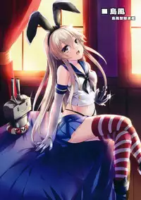 (C85) [SOTIKOTI (soramoti)] Kankore Girls (Kantai Collection -KanColle-)