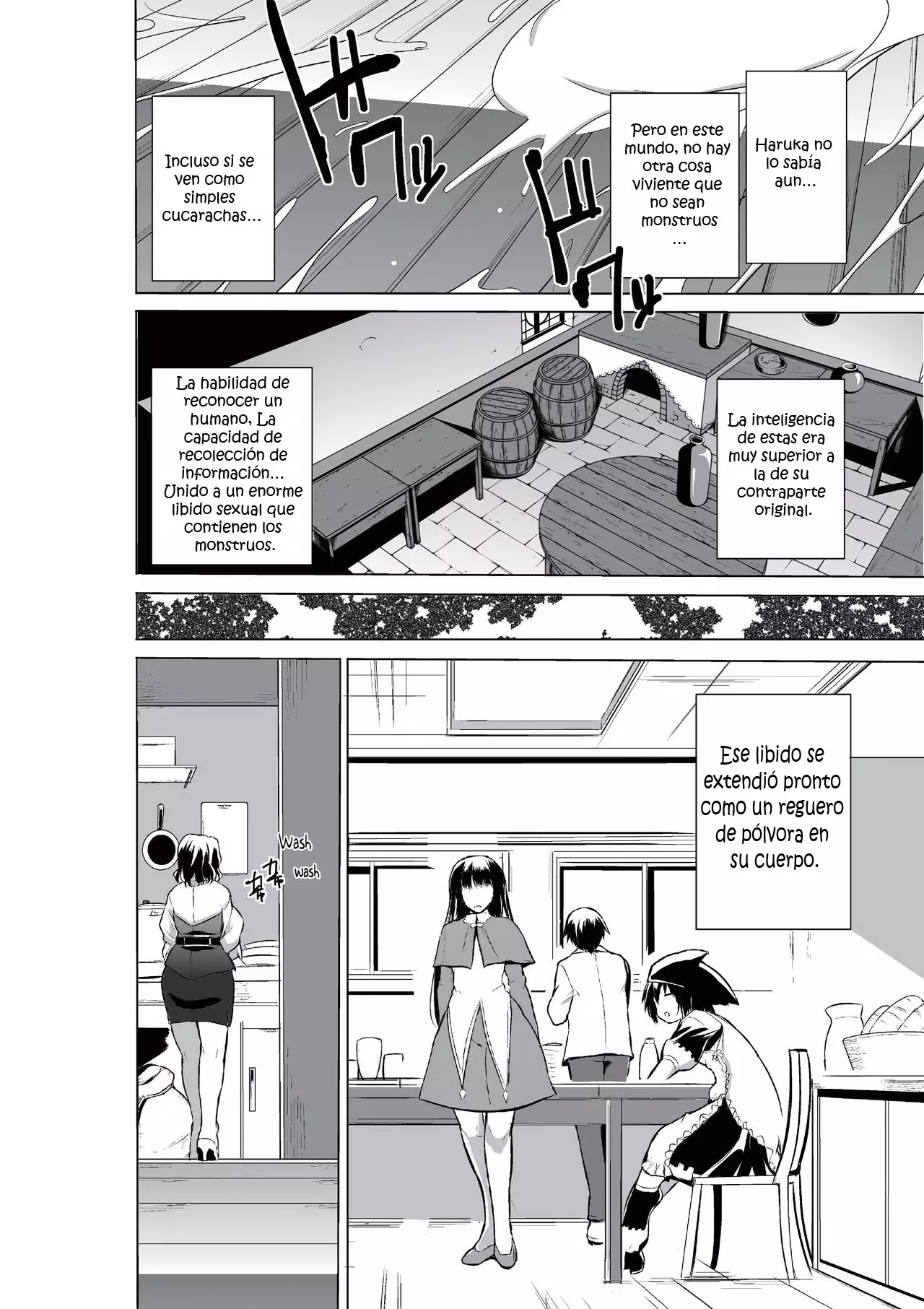 Dungeon Travelers - Haruka no Himegoto