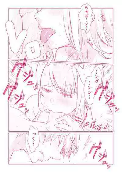 スノボ旅行で友人のSEXを覗いた話 1