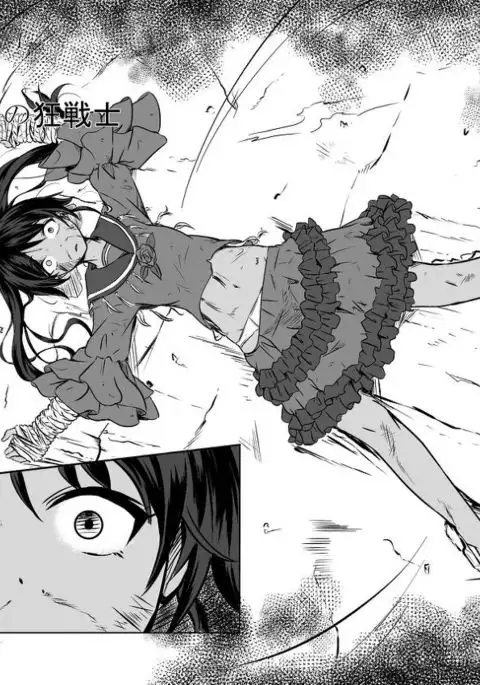 Bushin Jogakuen RETTA 3 - UNOFFICIAL -