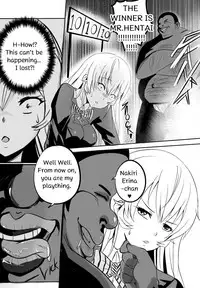 [Merkonig] B-Trayal 9 (Shokugeki no Soma)