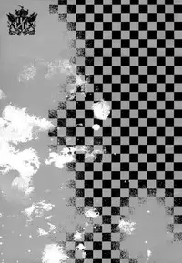 [MICROMACRO (Sako.)] Unsavory Ties (Hetalia: Axis Powers) [English] [Taste and Eat]