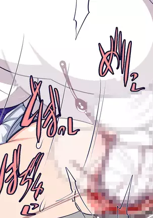 Onaho-tsukuri mo Rakujanai!