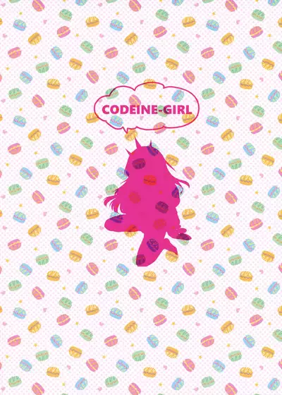 Ooisogi de Sex Suru Cagliostro